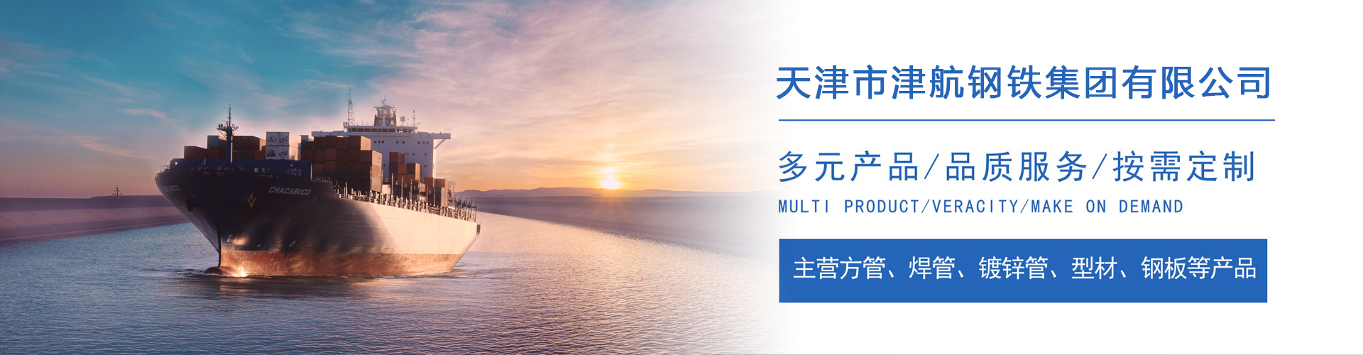 云梦关于我们